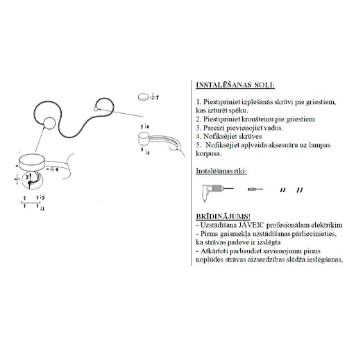 Sienas un griestu gaismeklis Vipeo 405/40/810 mm melns - N1 Home