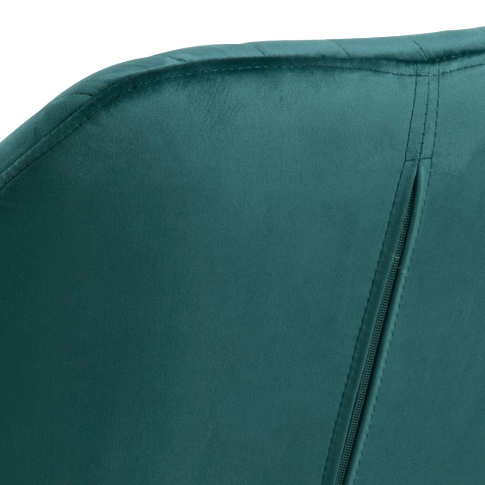 Krēsls Emil  57/61/83 cm pudele zaļš - N1 Home