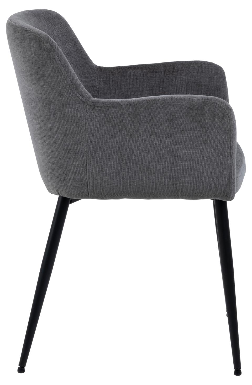 Krēsls Kare 54/56/80 cm tumši pelēks - N1 Home